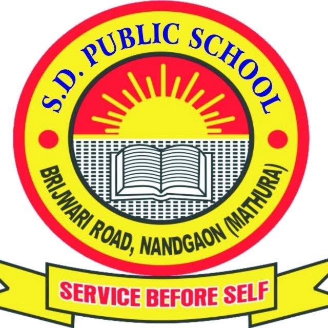 S.D. Public School logo