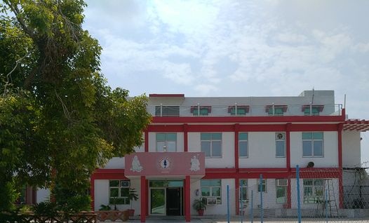 Adi Sankaracharya Convent Pulbic School