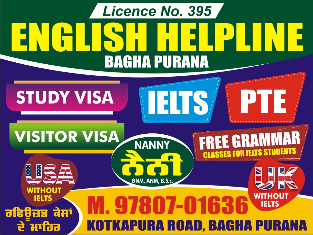 English Helpline