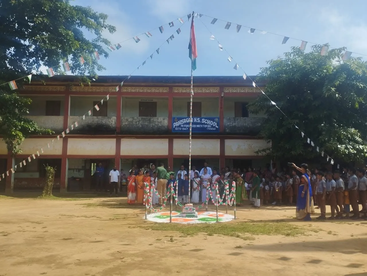 Panisagar Higher Secondary School