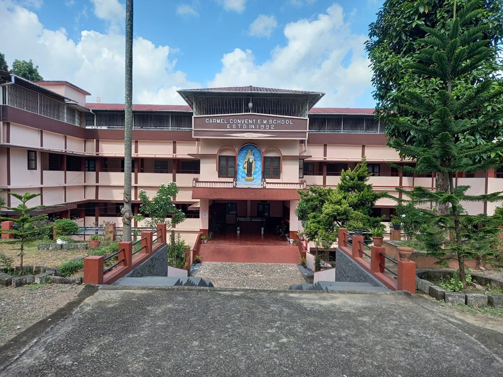 Carmel Convent English Medium School