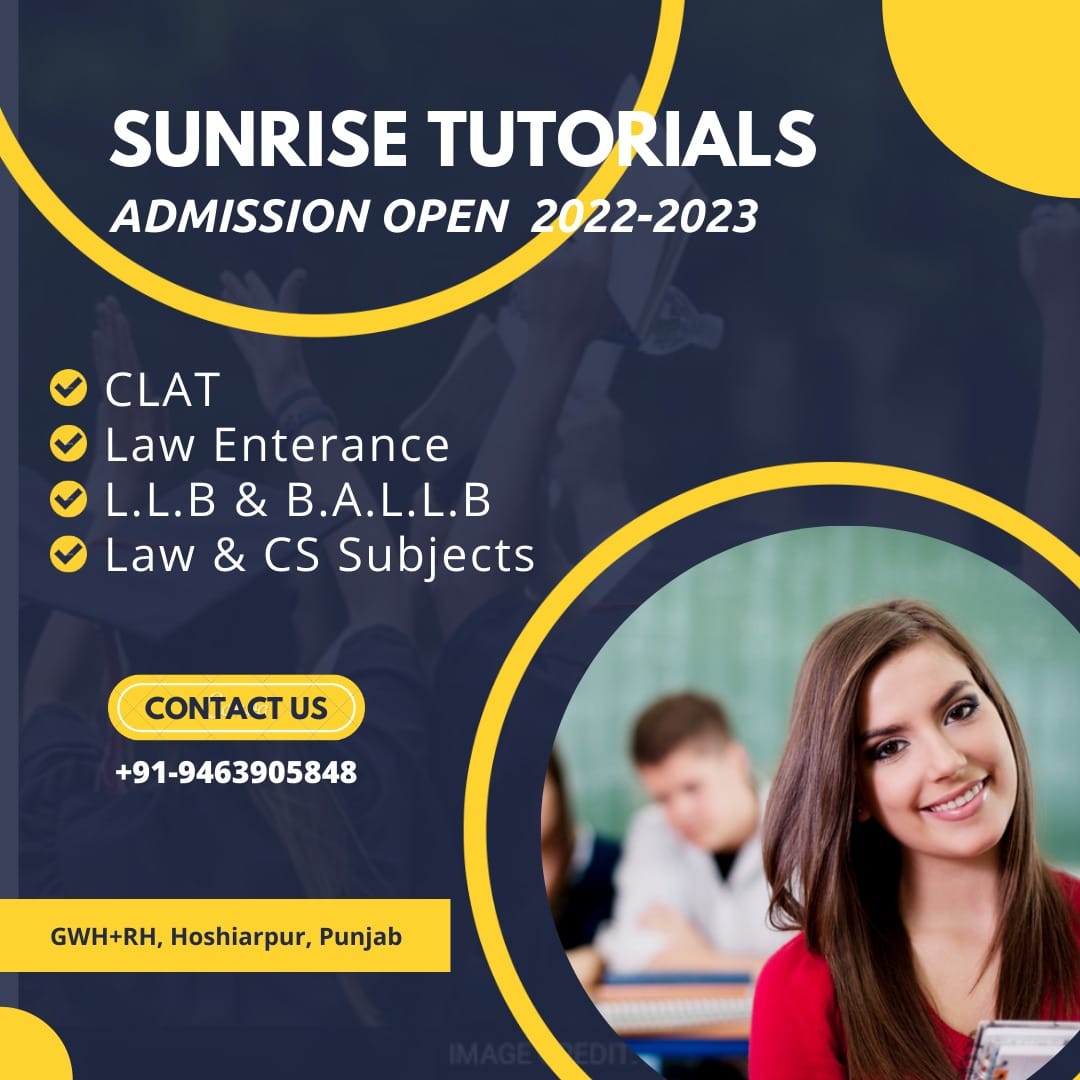 Sunrise Tutorials logo