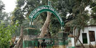 Beacon English Medium Higher Secondary School