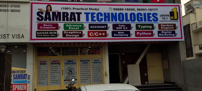 Samrat Technologies