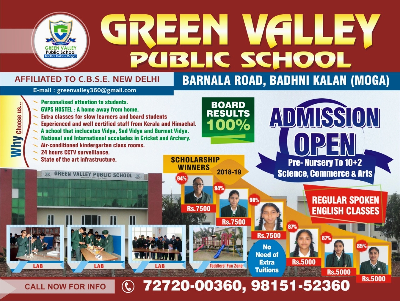 Green Valley Public School