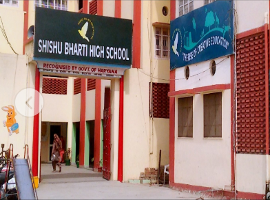 Shishu Bharti High School