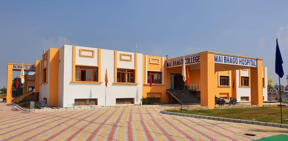 Mai Bhago College of Nursing