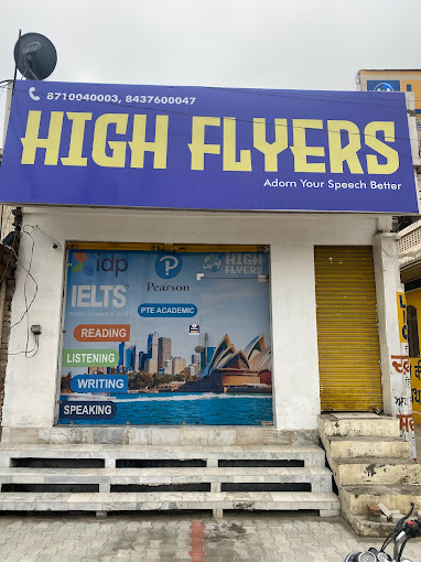 HIGH FLYERS