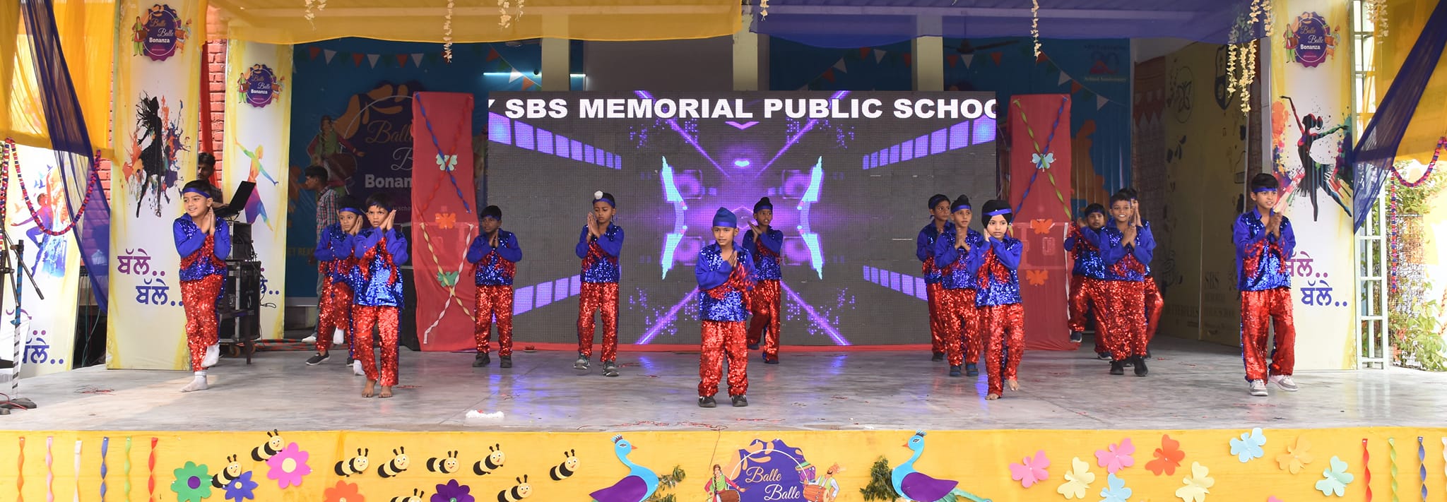 SBS Memorial Public School