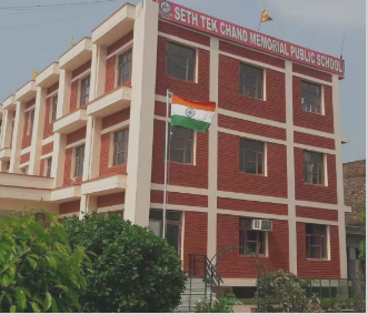 Seth Tek Chand Memorial Public School