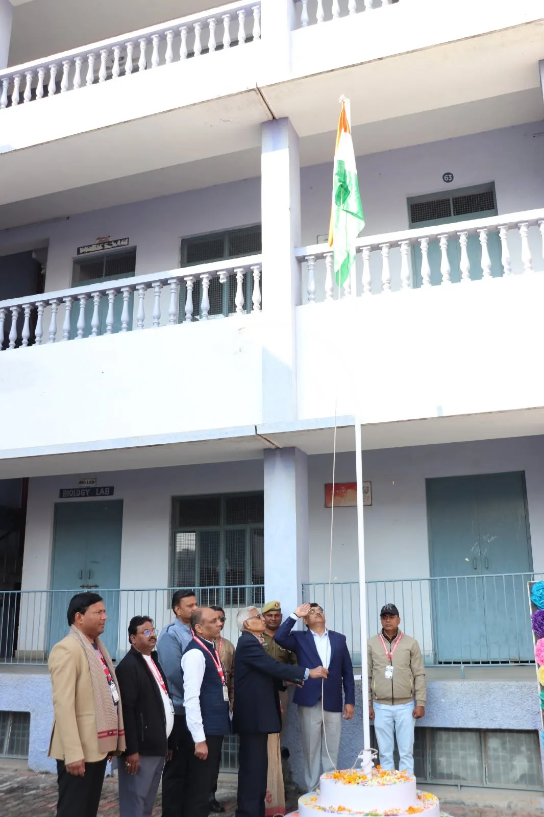 Rajendra Lohia Vidya Mandir