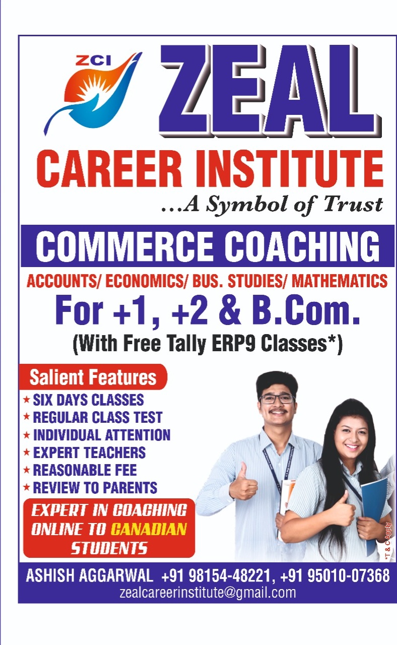 Zeal Career Institute