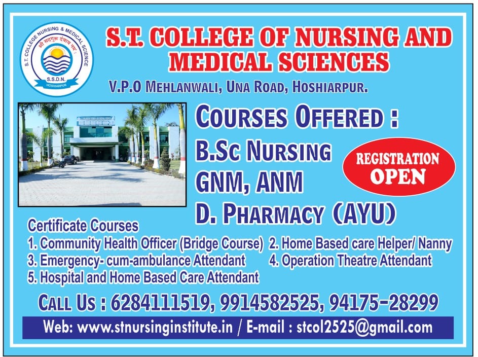 S.T. College of Nursing & Medical Sciences logo